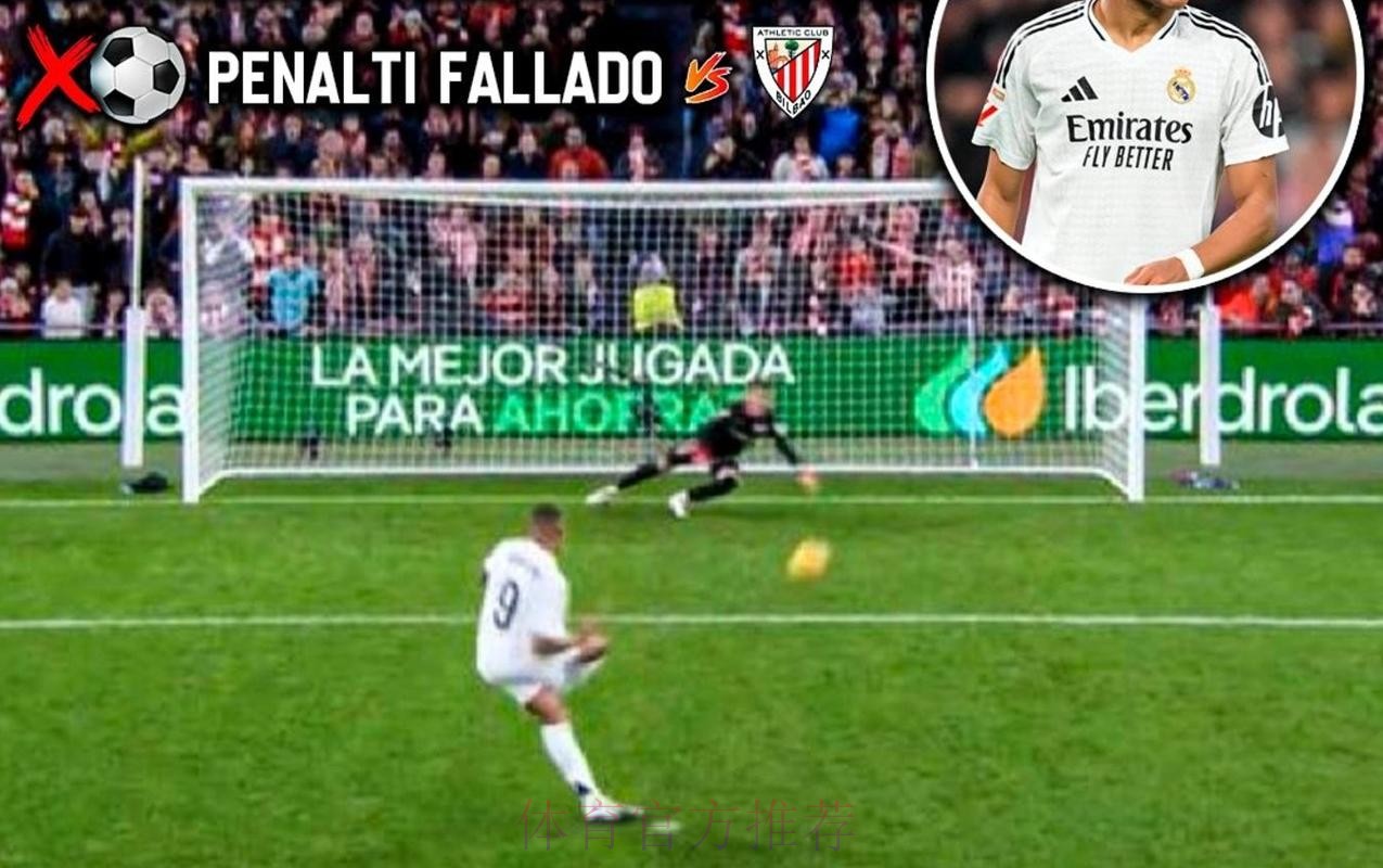 马卡：安帅做出决定 战枪手若有点球姆巴佩主罚